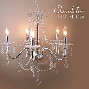 VfA V[O Cg y_gCg NX^KX 5  LEDdΉ E12 MELISA bTy[J[񂹕iz [bp Xܗp AeB[N 킢  k 