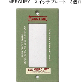 楽天市場 スイッチプレート Mercuryの通販