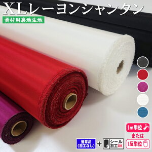 XL[V^@n@5FJbg̔/܂ƂߔV[H/Ȃ