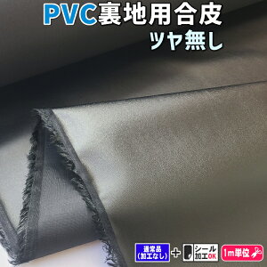 PVCnp(c) PVCU[@ubN̂