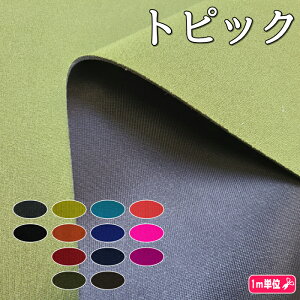 ړfށ@ugsbNvkE^+iCnThfށ@FWJ