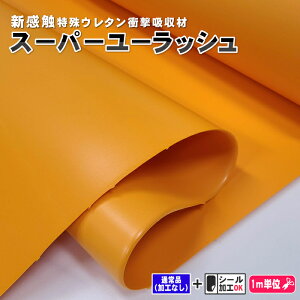 X[p[[bV@3.0mm@ɏՍށ@Ռzށ@VoE^f