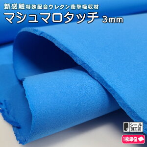 }V}^b`@3.0mm@ɏՍށ@Ռzށ@@\E^