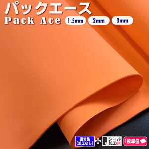 y1.5mmE2mm.3mmzSX|WupbNG[Xvid߁j