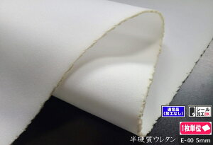 d@E40@E^tH[5mm @E^X|W AE^