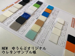 yj[A܂IzuNEW䂤ԃIWi@E^Tvv