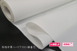 newzn()ACڒn[h^Cv@0.4mm@D-16H