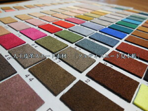 XG[hlHvu\eBXG[hvJ[Tv