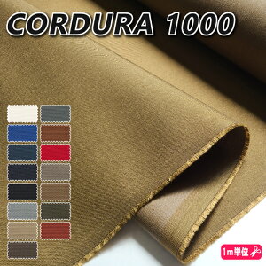 R[f 1000 iC n CORDURA n ؂蔄