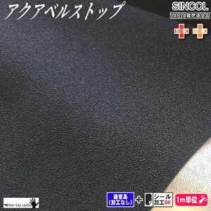 ANAx XgbvmXbvU[[ۉHER]ubN̂݁@mXbvU[V[Y