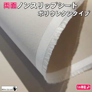 mXbvfށ@ʊ~߃V[g |E^@mXbvU[V[Y