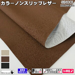 uJ[mXbvU[v@3@Rfށ@JABIA@R@~ߍ@SINCOL / VR[@mXbvU[V[Y