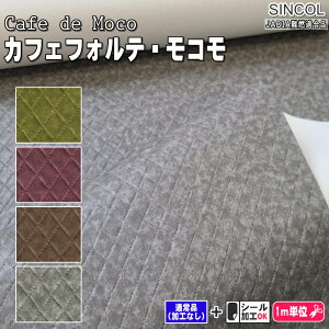 uJtFtHeERvLg^U[@Rfށ@JABIA@R SINCOL / VR[