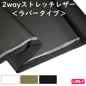 �u2way �X�g���b�`���U�[�i���o�[�^�C�v�j�v ���� �S3�F