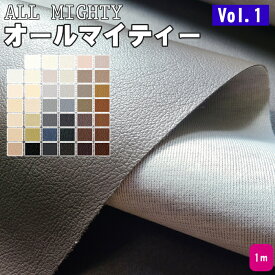 「オールマイティー 2024」 ALL MIGHTY Vol.1　JABIA難燃　SINCOL / シンコール