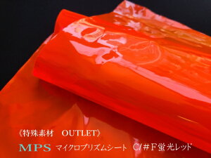 yfOUTLETzu}CNvYV[g/MPSvJ[FFubh@˃V[g