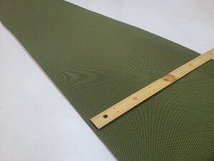 AEgbgIŋiC@R[f 1680 C/#47@I[u@CORDURA@35cm