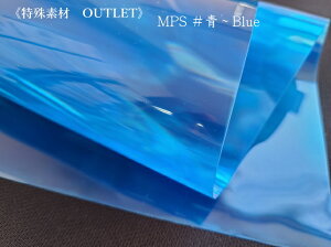 yfOUTLETzu}CNvYV[g/MPSvJ[F`blue@˃V[g