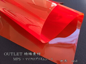 yfOUTLETzu}CNvYV[g/MPSvJ[Fԁ`red@˃V[g