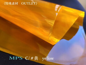 yfOUTLETzu}CNvYV[g/MPSvJ[F@˃V[g