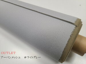 yOUTLETzԗp[tCi[@A[obV@CgO[@1.6mV\萶ntE^155cm×1.6m@FMVSS302RKi