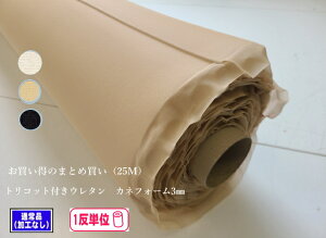 yȁI܂ƂߔzgRbgtE^tH[uJltH[3mmv125m