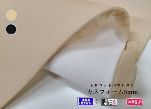 gRbgtE^tH[uJltH[5mmv