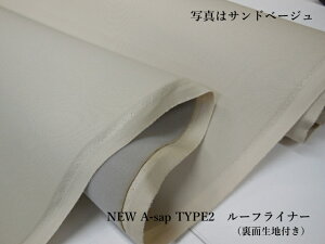 yʌOUTLETzuԗp[tCi[AEgbgvA-sap type2@155cmЂ̗ntE^ Thx[W@155cm×1.8m