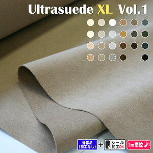  EgXG[hXL Vol.1