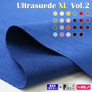  EgXG[hXL Vol.2