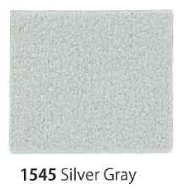東レ ウルトラスエード&reg;XL　＃1545 Silver Gray【シールタイプ】