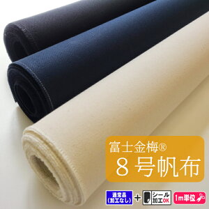 {zuh@uxm~R@8z v@n S3F