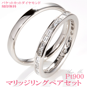 リング 指輪 ダイヤモンド 1ct フルエタニティの人気商品・通販・価格 