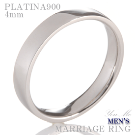 婚指輪 マリッジリング プラチナ 選べるペアリング メンズ 極太[Eタイプ幅4.3mm +7万でセット エッジデザイン]刻印無料 プラチナ900 結婚指輪 マリッジリング ペアリング 結婚指輪 ハードプラチナ