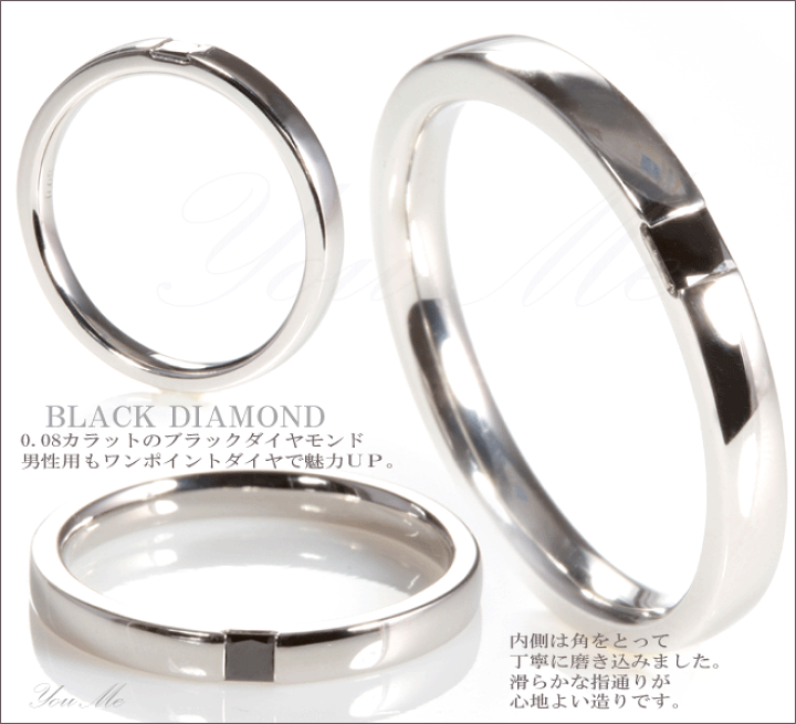 楽天市場】[プリンセスカットダイヤ]結婚指輪 プラチナ900 ペア