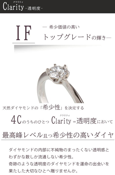 楽天市場】【59.8万→55.5万 再入荷 数量限定3点限り】ティファニー 