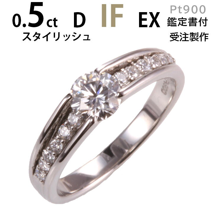 楽天市場】婚約指輪 ダイヤ エタニティリング ダイヤ スタイリッシュ  