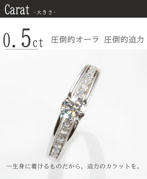 楽天市場】婚約指輪 ダイヤ エタニティリング ダイヤ スタイリッシュ 