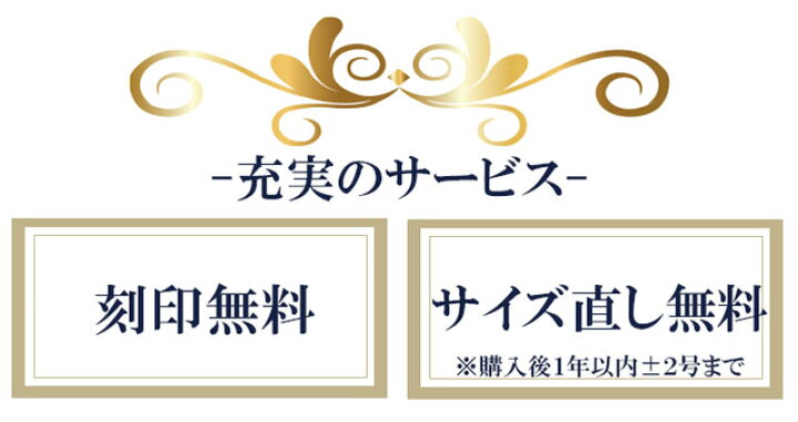 楽天市場】【数量限定3点限り超特価】婚約指輪 ティファニー6本爪