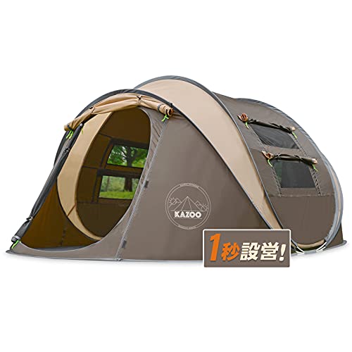 楽天市場】KAZOOキャンプ用自動屋外ポップアップテント防水用クイック