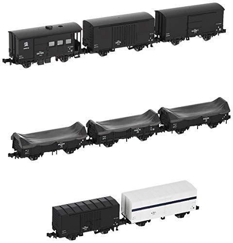 KATO Nゲージ 花輪線貨物列車 8両セット 特別企画品 10-1599 鉄道模型 貨車