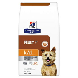 ヒルズ プリスクリプションダイエット ドッグフード k/d ケイディー チキン 犬用 特別療法食 7.5kg