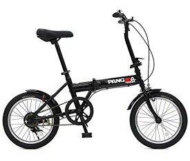 PANGAEA(パンゲア) パンクしない折りたたみ自転車 FDB160-NP コンパクト ブラック ノーパンクタイヤを採用 16インチ 泥除け装