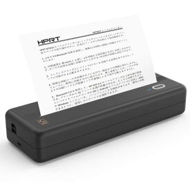 HPRT MT810 A4モバイルプリンター サーマル モノクロ ポータブル プリンタ 小型 ミニ コンパクト ビジネス ホーム アウトドア 出