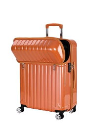 [アクタス] スーツケース ジッパー トップオープン トップス 無料預入 74-20320 59L 63.5 cm 3.9kg オレンジカーボン