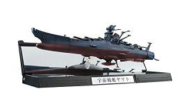 BANDAI SPIRITS(バンダイ スピリッツ) 輝艦大全 1/2000 宇宙戦艦ヤマト2202 宇宙戦艦ヤマト(再販版) 約165mm P