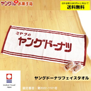 yj[Azyꖇ܂ŃlR|Xzy^IzNew􃄃Oh[ictFCX^I Ă킢IWiiyvz3,980~ȏ(ō)őI(EE