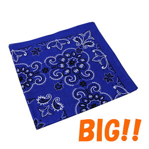 218139nuAnN HAV-A-HANKI[o[TCYo_i(u[ 68×68cm) 27 OVERSIZED TEXAS PAISLEY XJ[t nJ` OsO C~ ` 唻 `obO ٓ wAANZ v[g 