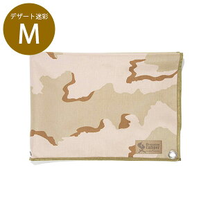 928353ISjALp[ Oregonian Camper hOhV[g MTCY fU[gJ OCB 2029 DESERT CAMO 140×100cm