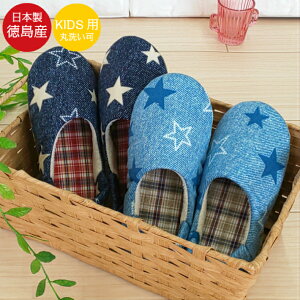 { LbY Xbp   􂦂 É Eɂ 16cm 17cm 18cm ɂ 2way p qp Xܗp {  v[g yV 킢  炩  qp 